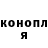 Amphetamine Premium KSYUSHA AVOCADO
