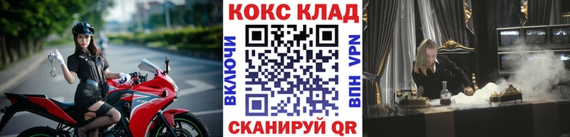 это Telegram  Сольцы  Cocaine FishScale 