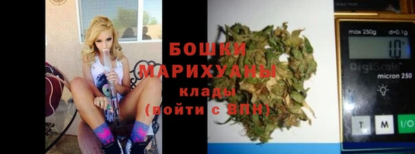 спиды Абаза
