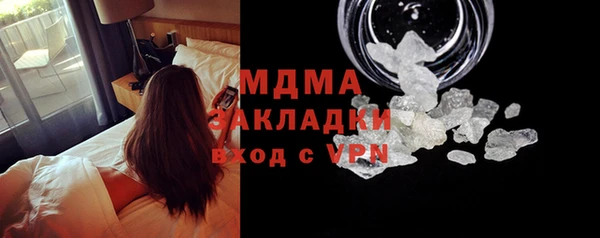 ПСИЛОЦИБИНОВЫЕ ГРИБЫ Алексин