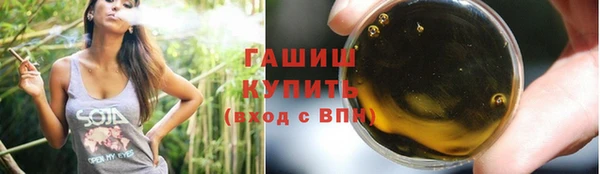 кокаин перу Абинск