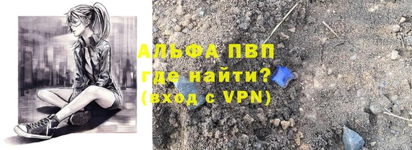 меф Алзамай