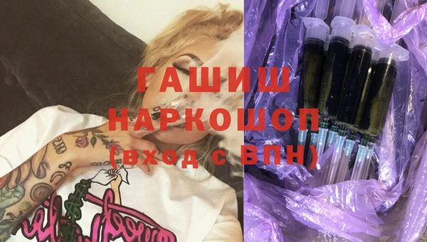 кокаин перу Абинск