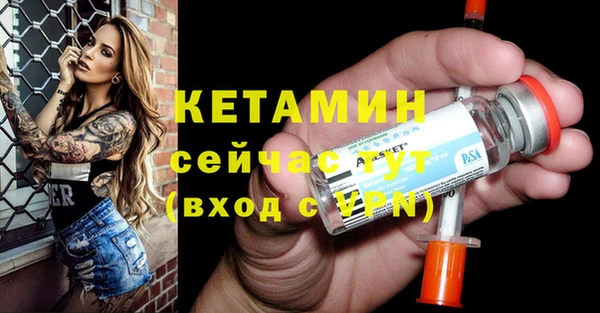 прущая мука Остров