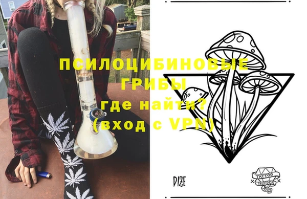 меф VHQ Осташков