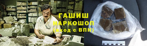 прущие грибы Абдулино