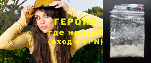 прущие грибы Абдулино
