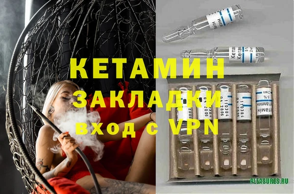 прущие грибы Абдулино