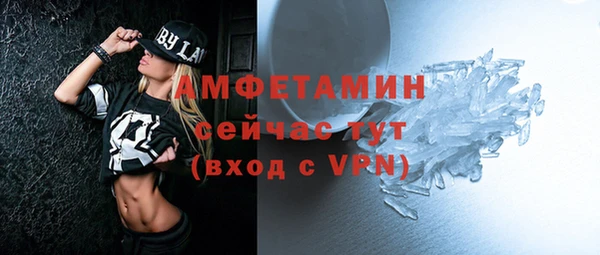 гидропоника Алексеевка