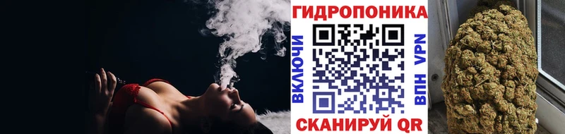 Бошки марихуана Amnesia кракен ССЫЛКА Сольцы